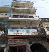 Prabhat Hotel Agra  Exterior foto